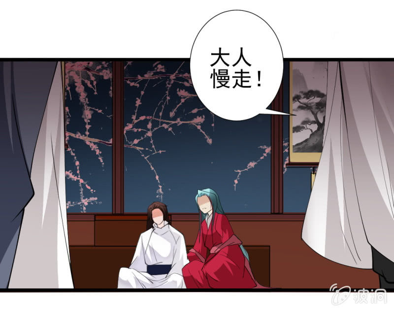 第一百零七话-第107话