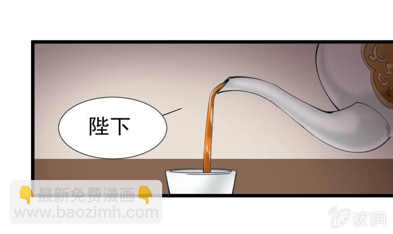 第一百一十一章-第111话
