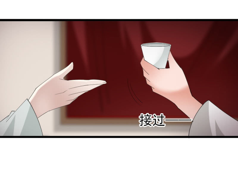 第一百一十一章-第111话