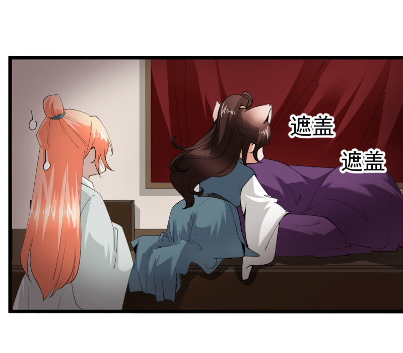 第一百一十一章-第111话