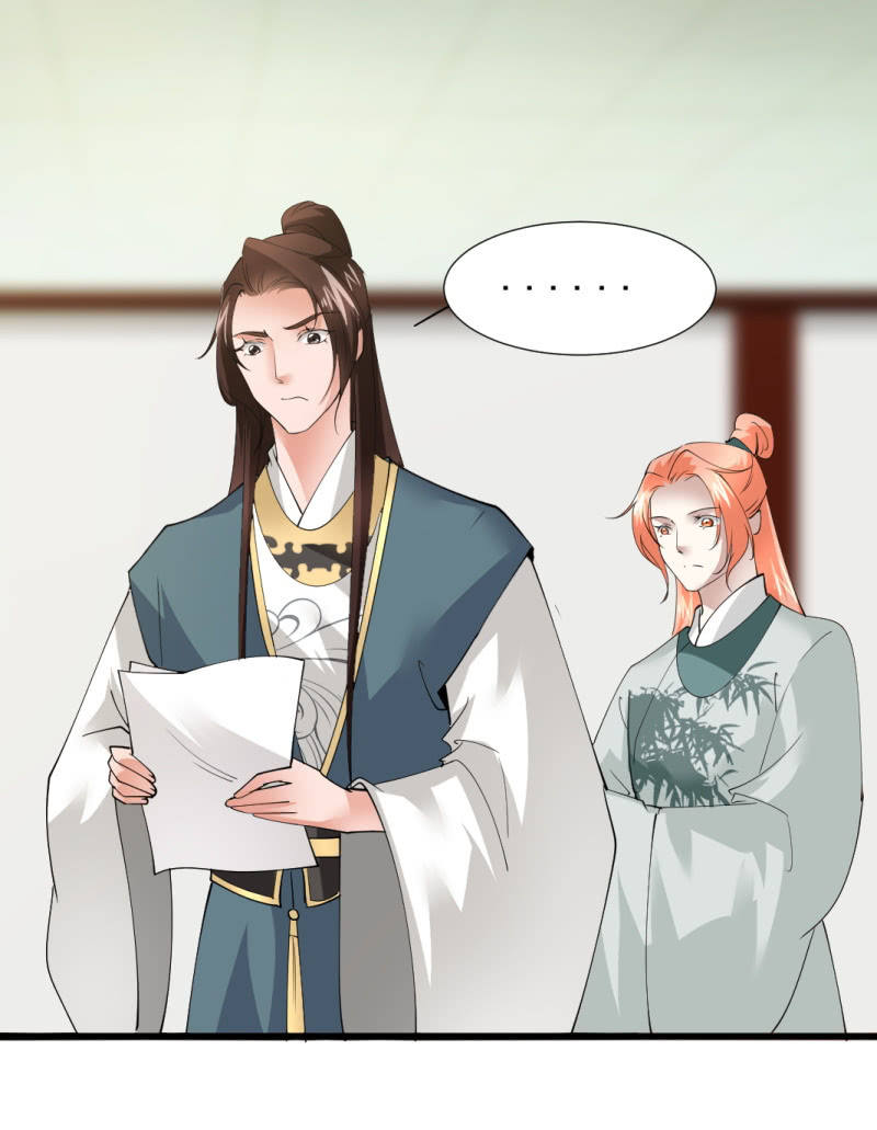 第一百一十一章-第111话
