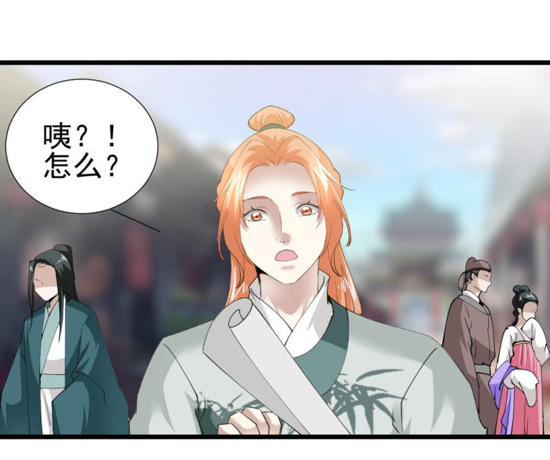 第一百一十五章-第115话