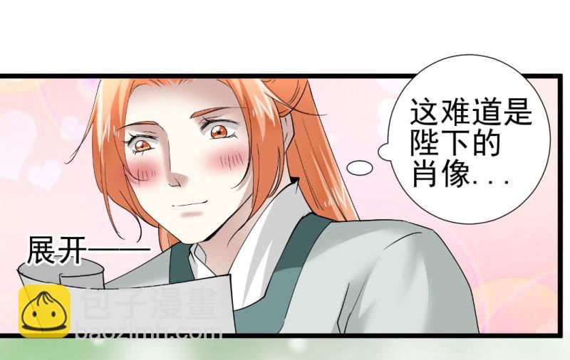 第一百一十五章-第115话