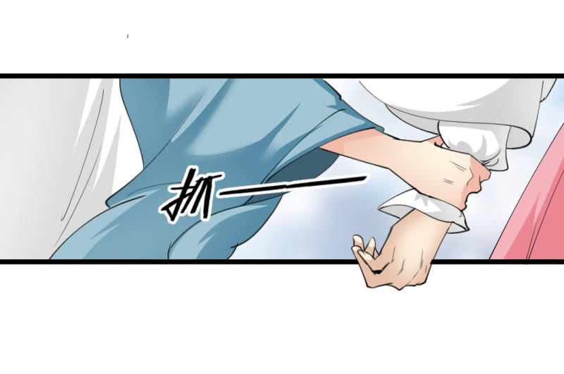 第一百一十七章-第117话