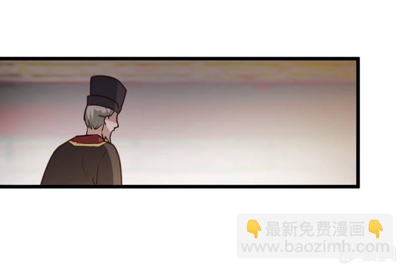 第一百一十九章-第119话