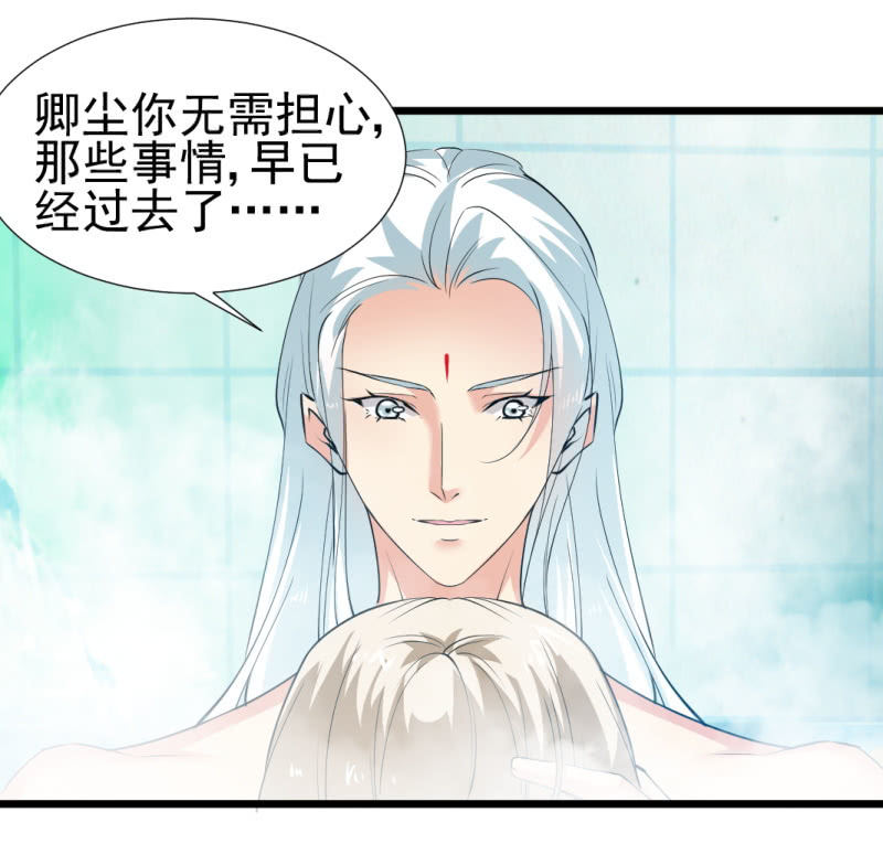 第一百二十一章-第121话