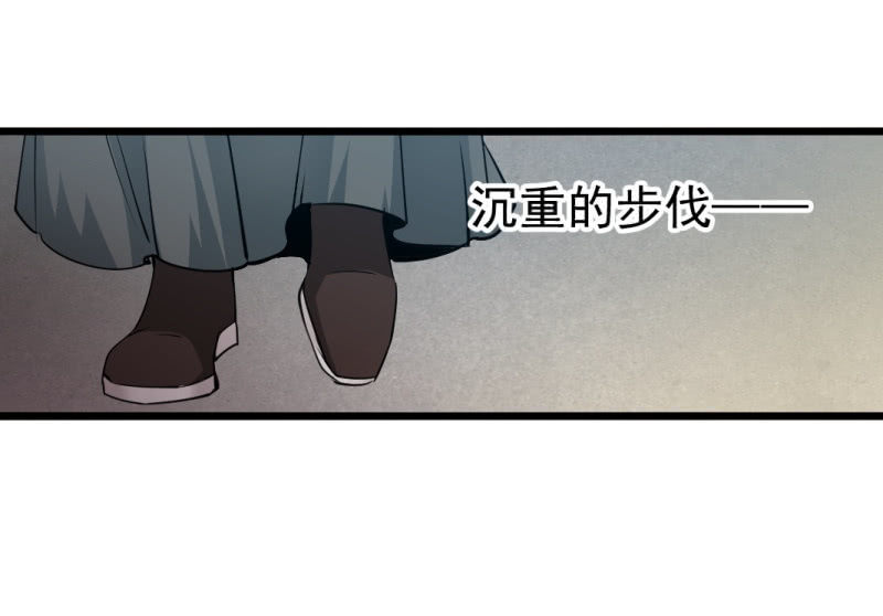 第一百二十一章-第121话