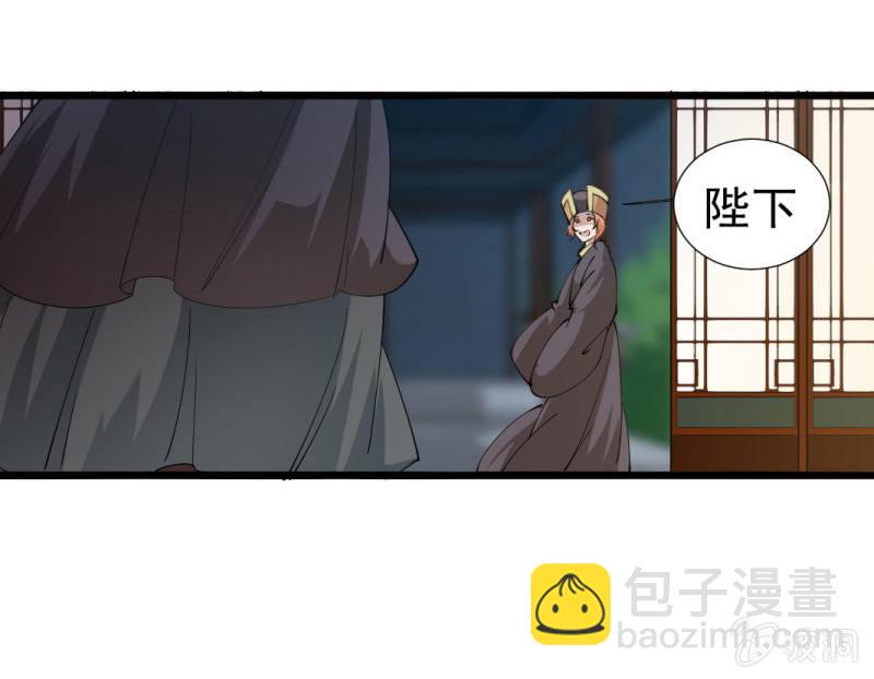 第一百二十一章-第121话