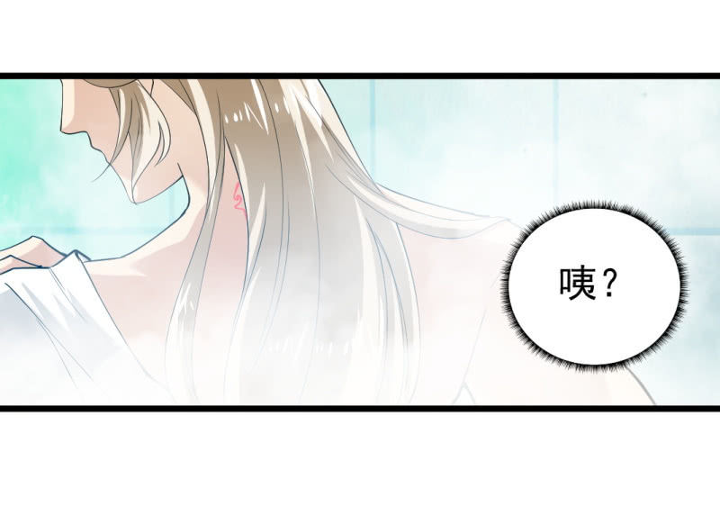 第一百二十一章-第121话