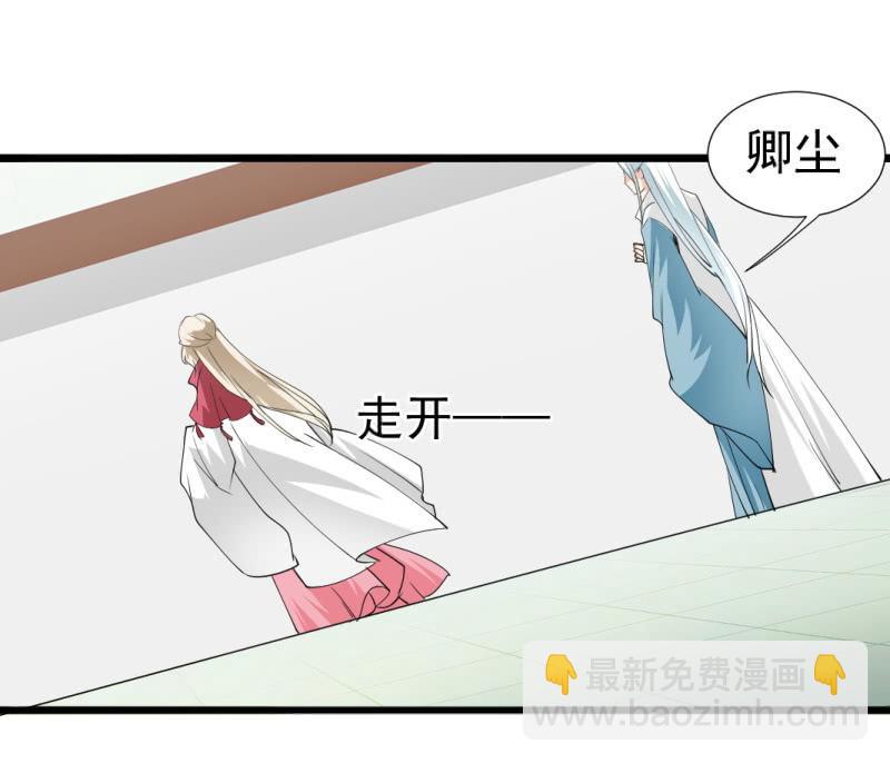 第一百二十三章-第123话