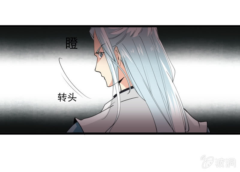 第一百二十三章-第123话