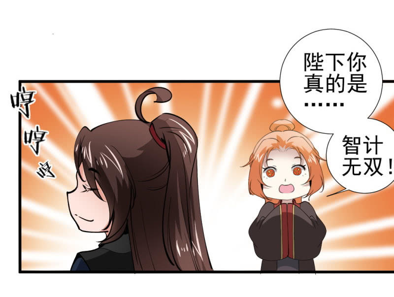第一百二十五章-第125话