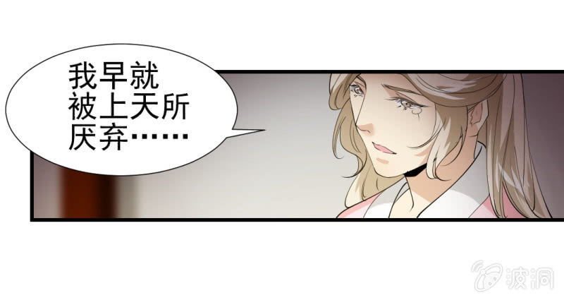 第一百二十五章-第125话