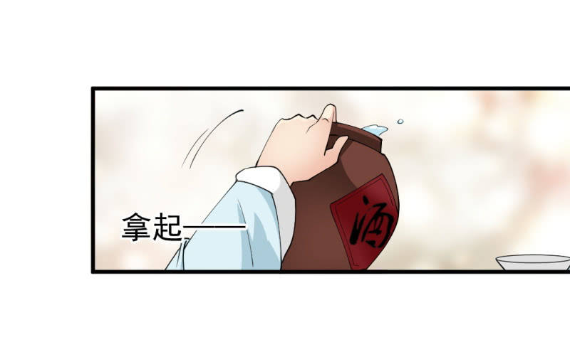 第一百二十五章-第125话