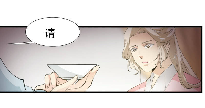 第一百二十五章-第125话