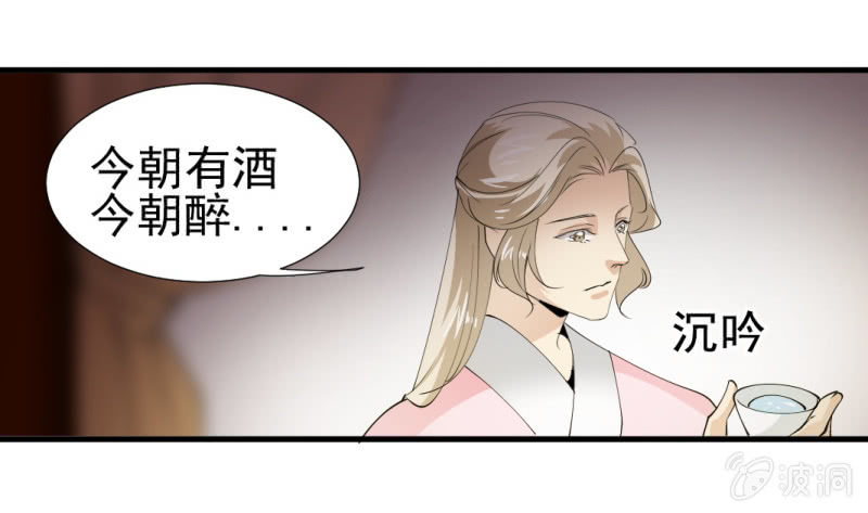第一百二十五章-第125话