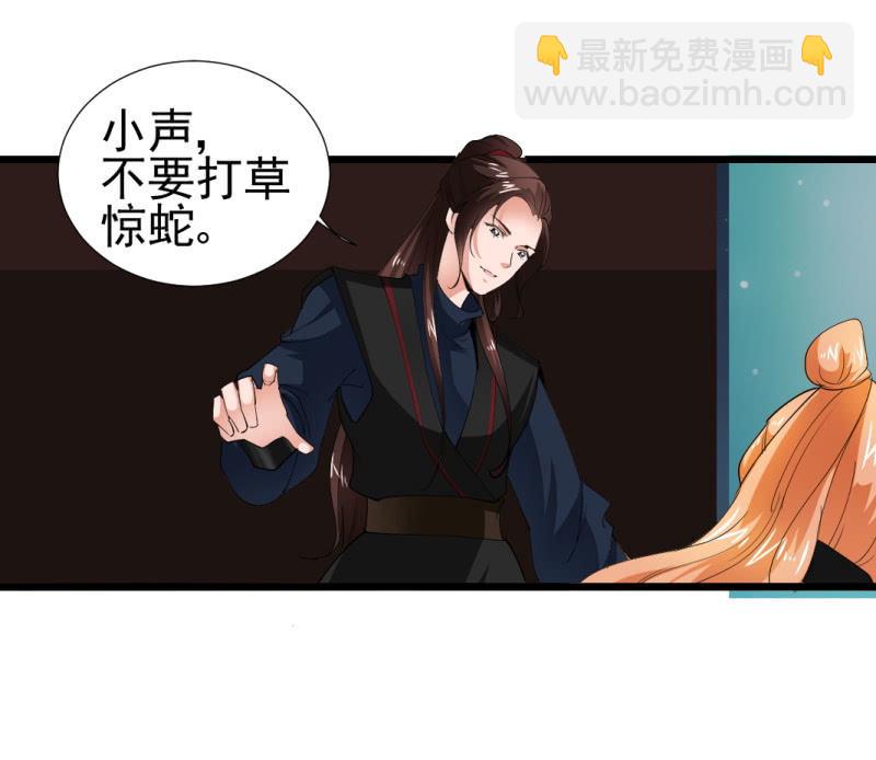 第一百二十七章-第127话