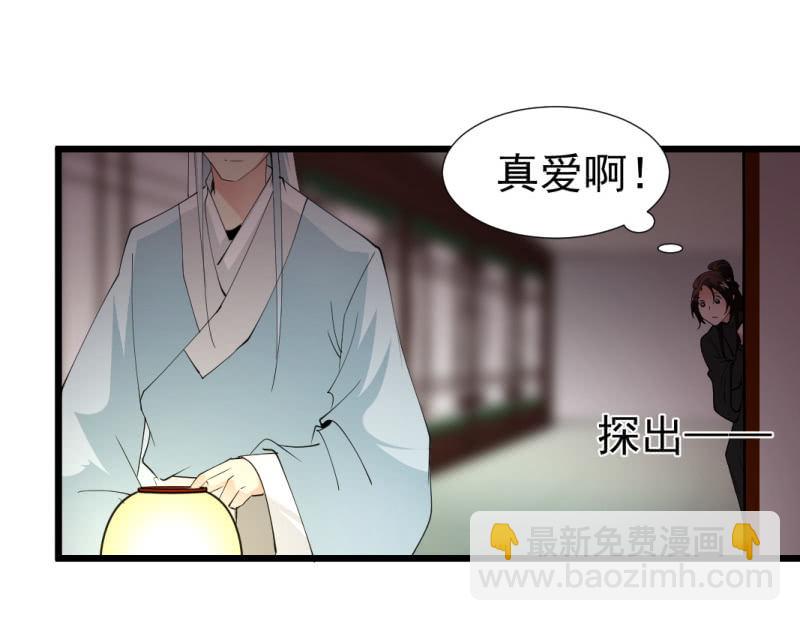 第一百二十七章-第127话