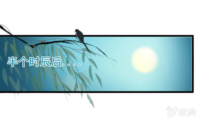 第一百二十七章-第127话