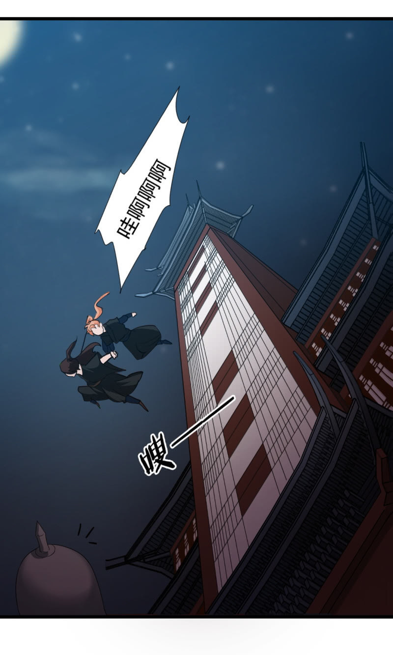 第一百二十九章-第129话