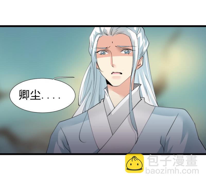 第一百二十九章-第129话