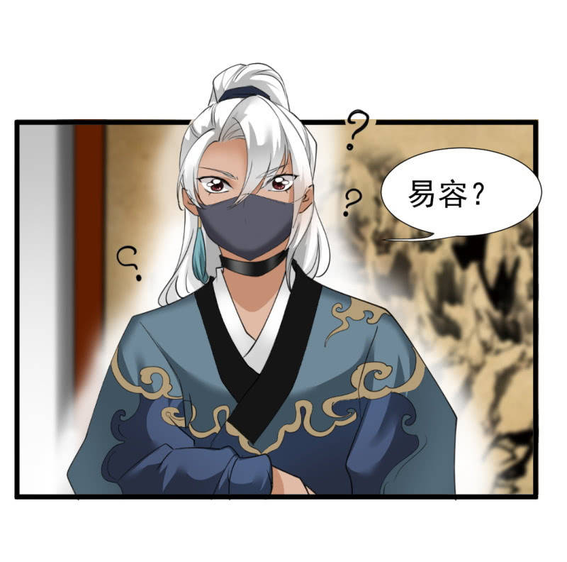 第一百三十一章-第131话