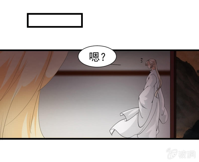 第一百三十三章-第133话