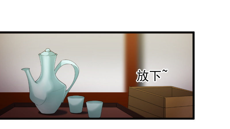 第一百三十三章-第133话
