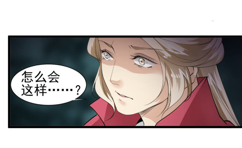 第一百三十五章-第135话