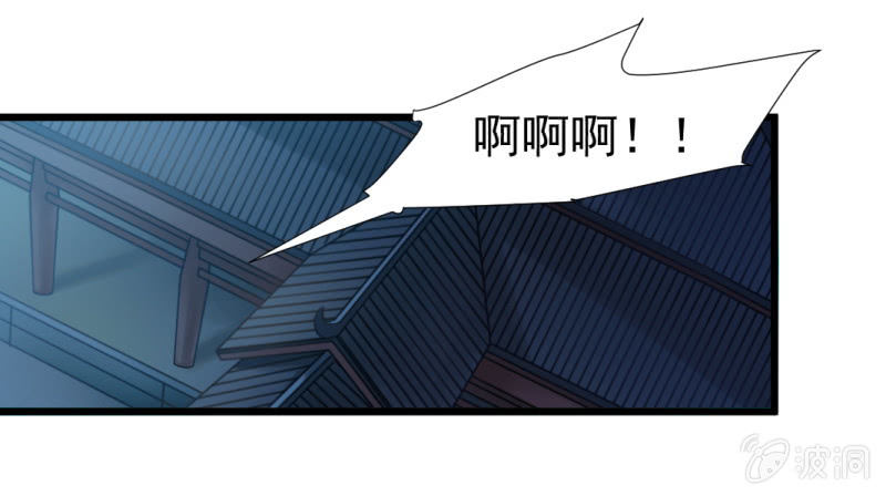 第一百三十五章-第135话