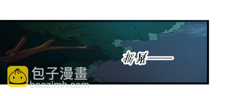 第一百三十七章-第137话