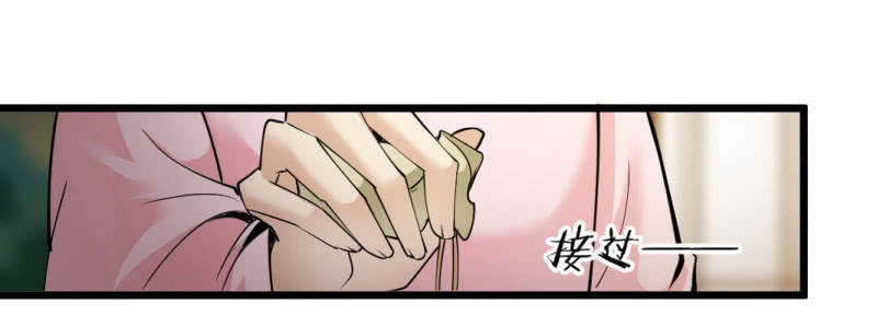 第一百三十七章-第137话