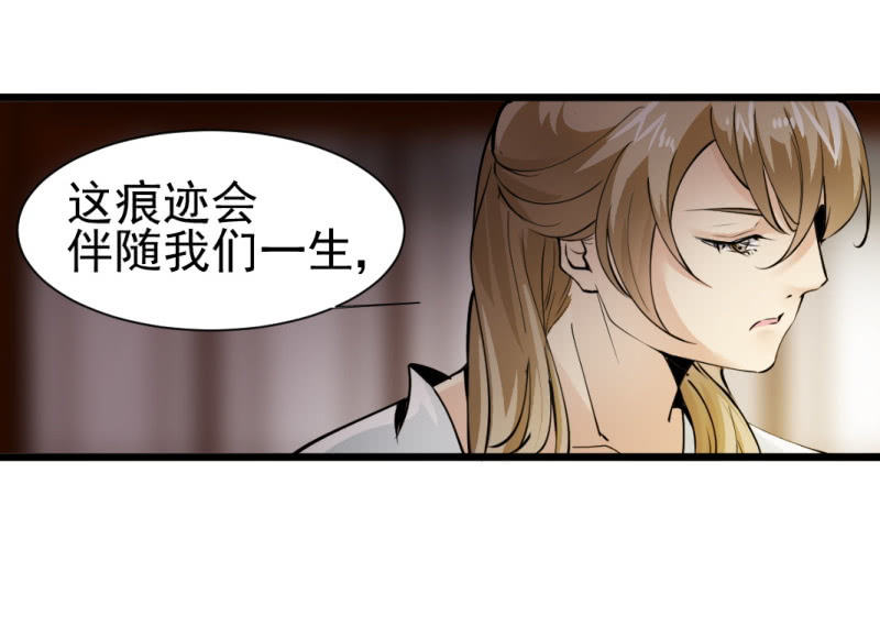 第一百三十九章-第139话
