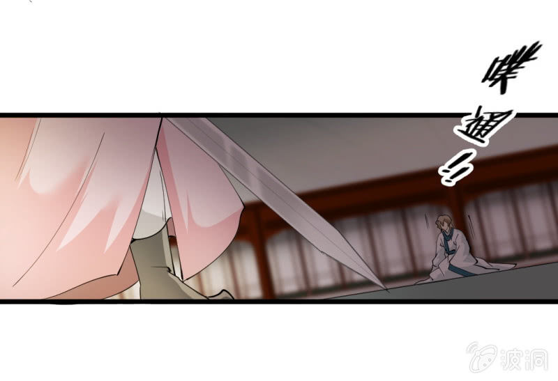 第一百三十九章-第139话