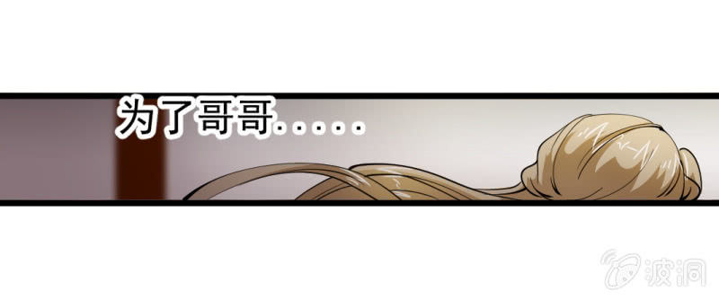 第一百四十五章-第145话