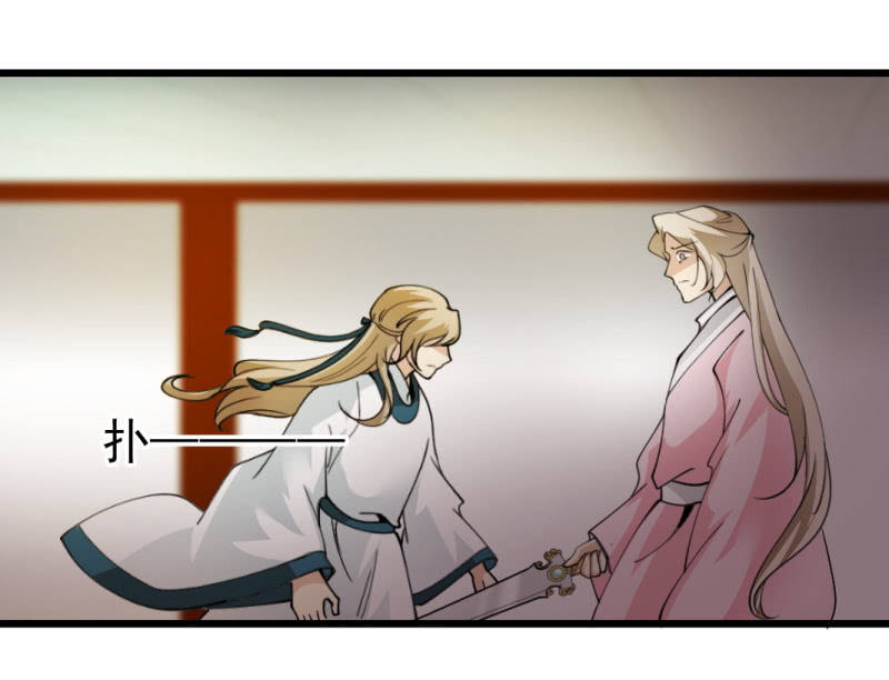第一百四十五章-第145话