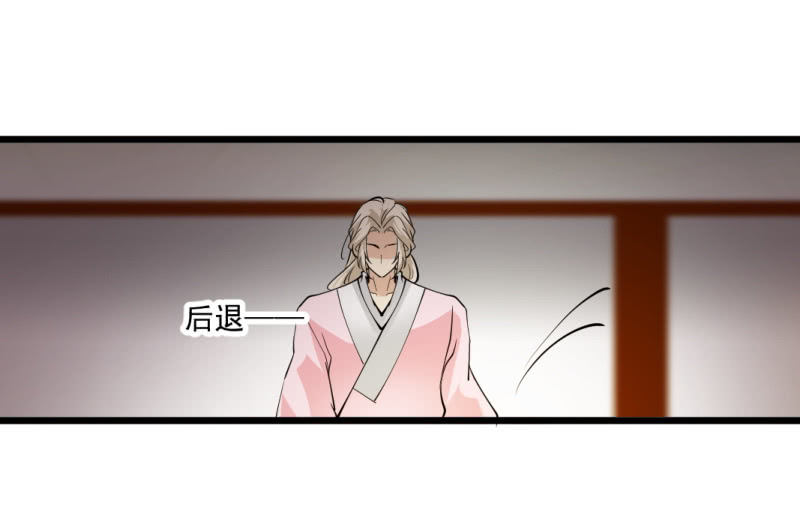 第一百四十五章-第145话