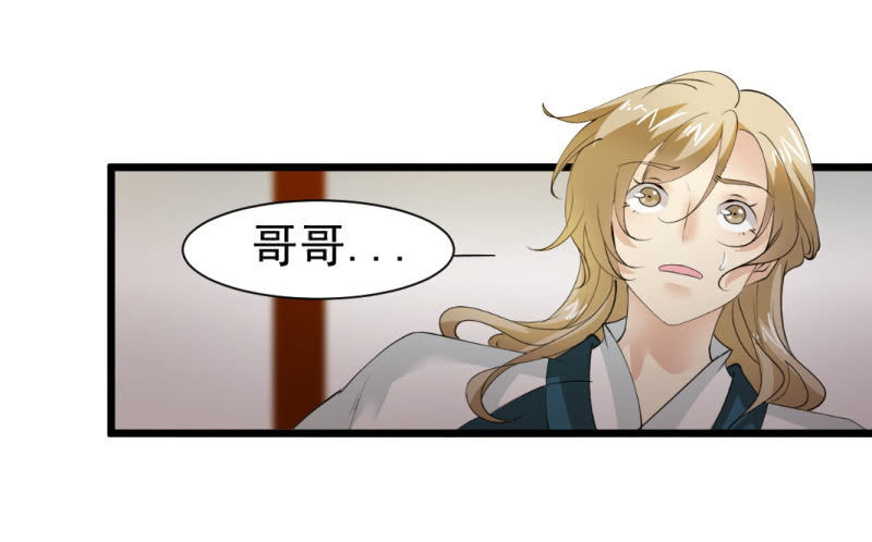 第一百四十五章-第145话