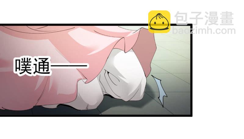 第一百四十五章-第145话