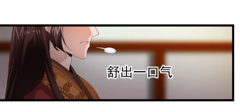 第一百四十五章-第145话