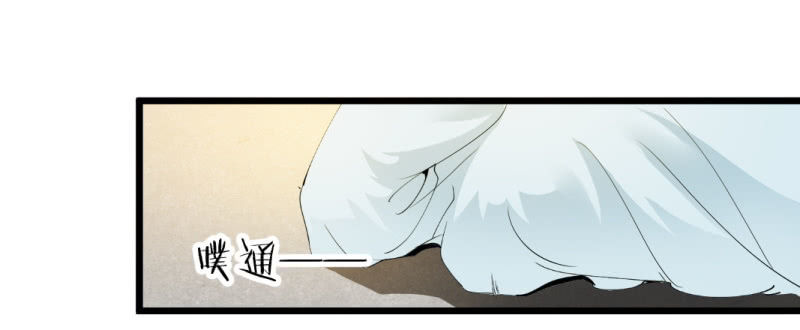 第一百四十七章-第147话