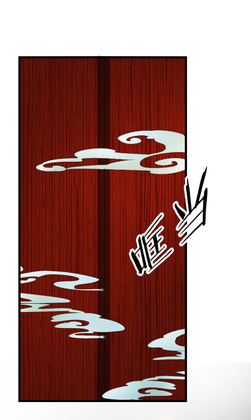 第一百四十七章-第147话