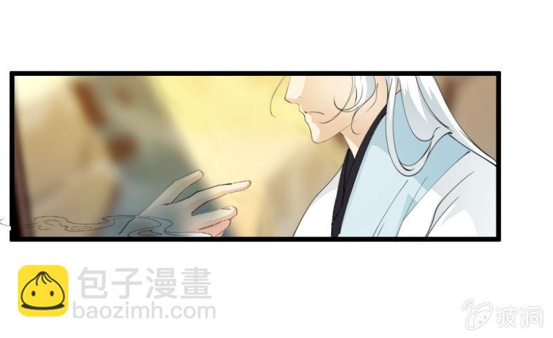第一百四十七章-第147话