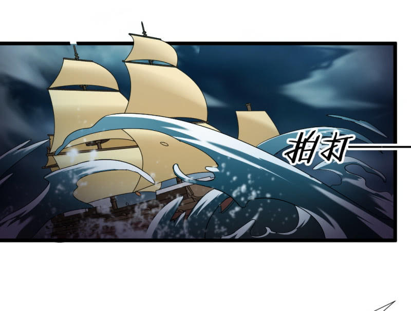第一百四十九章-第149话