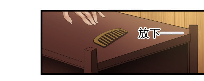 第一百五十一章-第151话