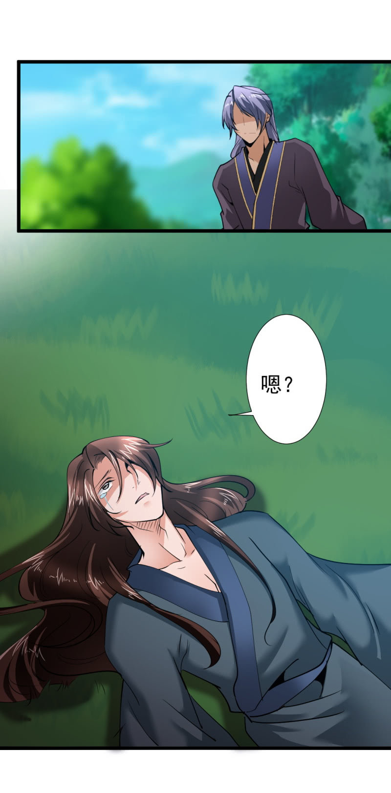 第一百五十三章-第153话