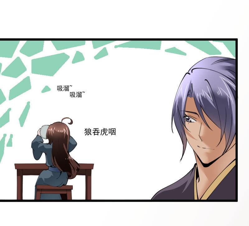 第一百五十五章-第155话