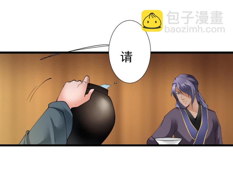 第一百五十七章-第157话