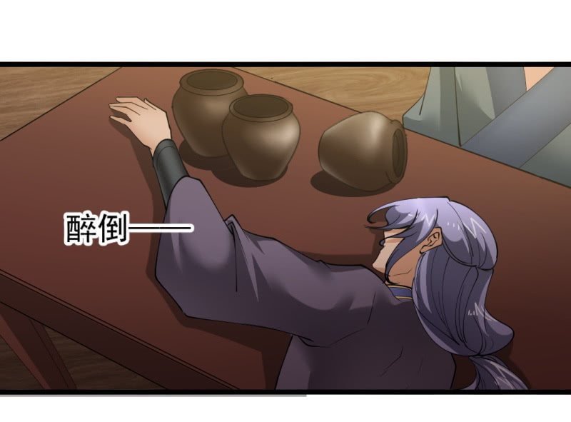 第一百五十七章-第157话