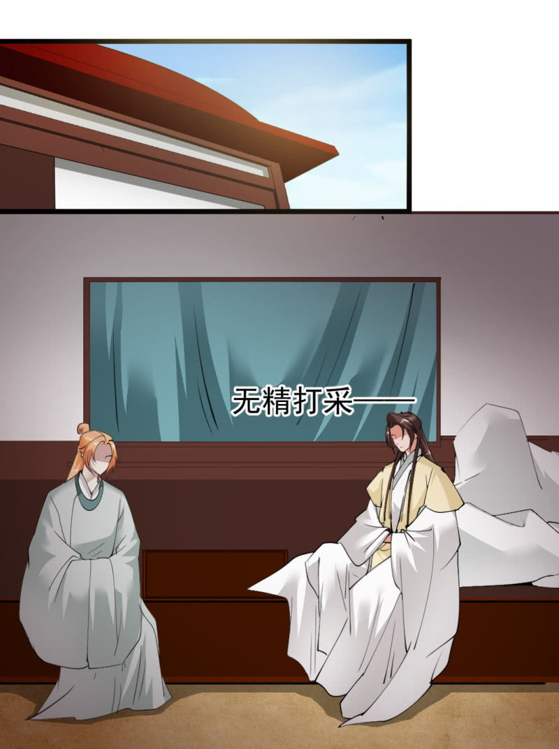 第一百六十一章-第161话